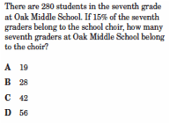 7th graders in choir at Oak Middle School